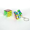 Cube Keychain, Speed Cube Keychain, Mini Cube For Cube Gift