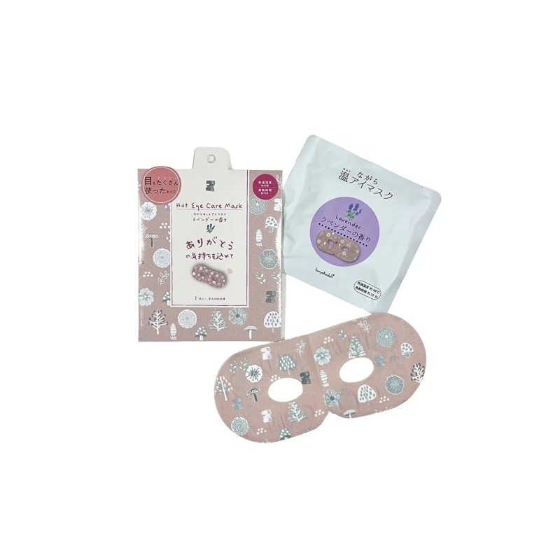 Honyarado RLK38635 Nagayu Warm Eye Mask, Scandi, 1P