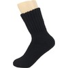 BomKinta Women Winter Solid Boots Socks Thick Warm Wool Socks