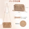 VASCHY Women's Party Bag, Wedding Bag, Clutch Bag, Reception Handbag,