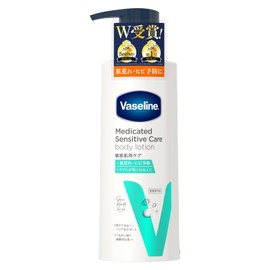 Vaseline (ヴァセリン) Medicated Sensitive Care Body Lotion Moisture Care 350 ml