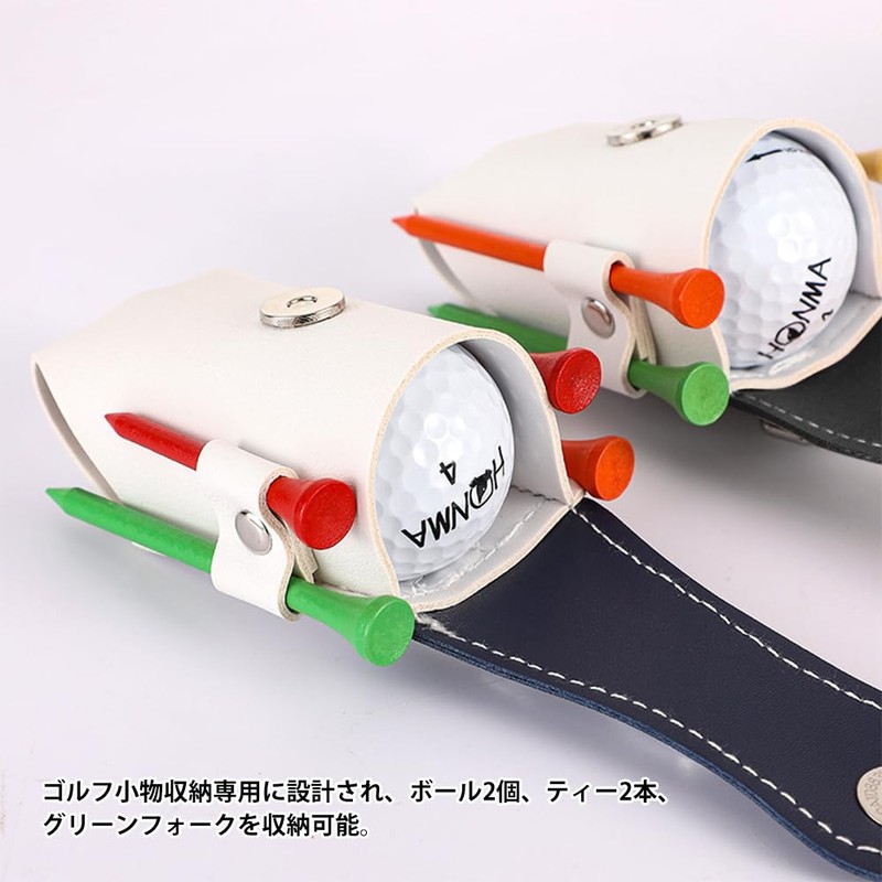 UrbanPulse ゴルフボールケース 軽量 ゴルフ用品 ボールポーチ PU皮革 薄型 マグネット開閉 簡単着脱 カラビナ付き