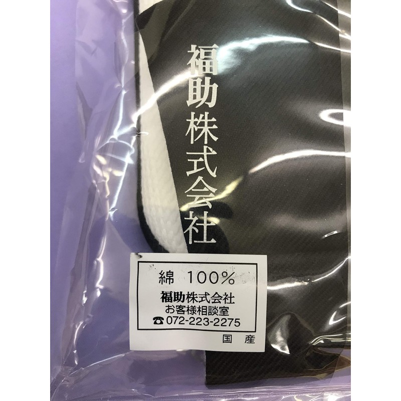 Fukusuke Navy Blue Tabi Socks, High Quality Yunsai Stone Sole,
