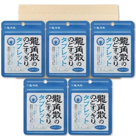Ryukakusan Throat Clean Tablet, 0.4 oz (10.4 g) x 5 Bags, Sugarless, PSJ, Ryukakusan Throat Clean Tablet