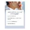 Male Care Men's Delicate Zone Wash Weak Acid Foam Hypoallergenic