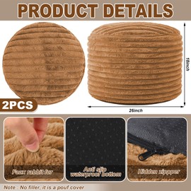 Teenyyou 2 Pcs Unstuffed Pouf Cover Ottoman Foot Rest Faux Rabbit Fur Foot Stool Floor Bean Bag Floor Chair Storage for Living Room Bedroom Home Decor, No Filler (Brown,26 x 18 in)