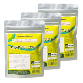 Body Alpha (α) Children's Height Supplement, Defined Edition for Growing Teenagers, Spirlina, Protein, Calcium, Magnesium, Balance Blend, 300 Tablets X 3 Bags Set, Approx. 3 Months