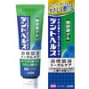 Dent Health Medicinal Toothpaste, Non-Abrasive Gel, For Prevention of Pyorrhea