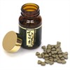 Hibamata Seaweed Mineral Zinc, 300 Tablets, Dietary Supplement