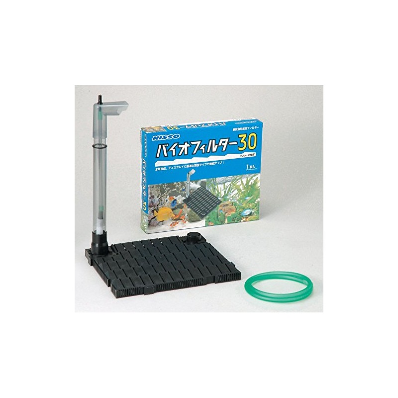 Nisso Biofilter 30