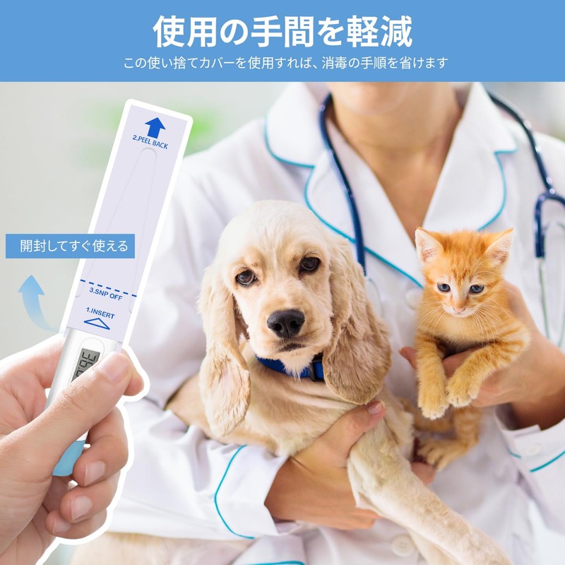 Thermometer Covers, 100pcs Disposable Probe Covers, Digital Thermometer Covers, Clean