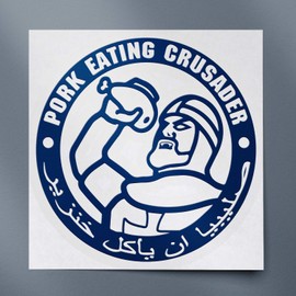 Decal Stickers of Pork Eating Crusader (Navy Blue) (Set of 2) Premium Waterproof Vinyl Decal Stickers for Laptop Phone Accessory Helmet Car Window Mug Tuber Cup Door Wall Decoration - ANDstic107956AB