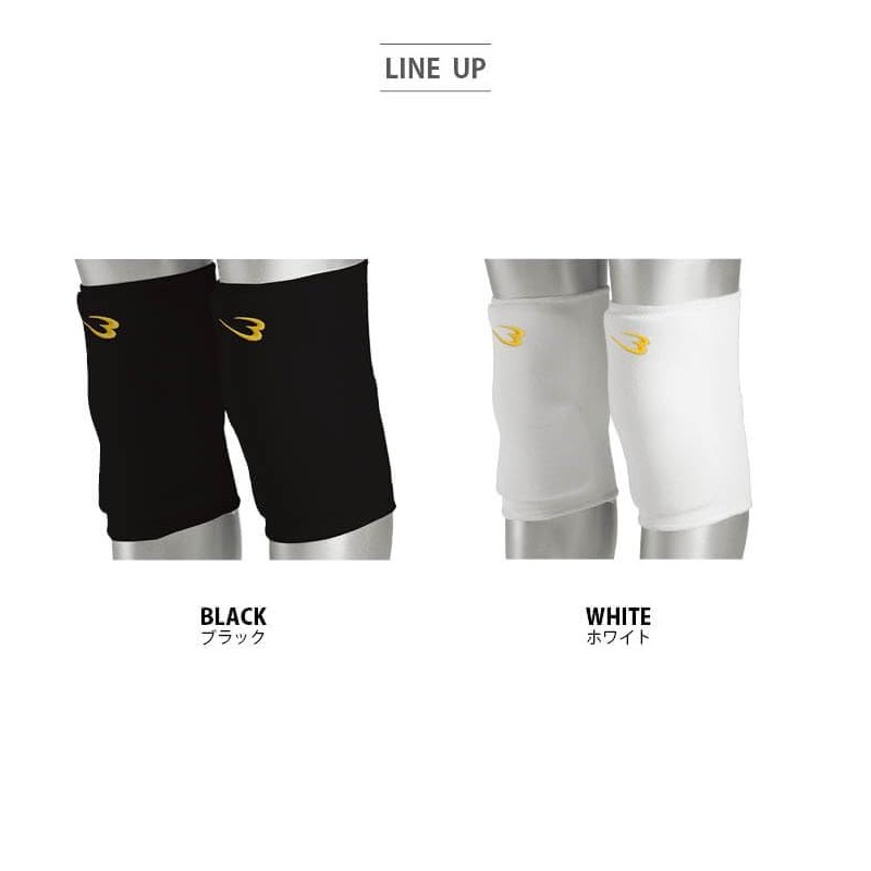 BODYMAKER KD014 Knee Guards 1 Pair Black S Knee Karate