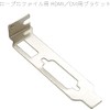 2pcs Audio Fan PCI Bracket Low Profile Bracket for HDMI