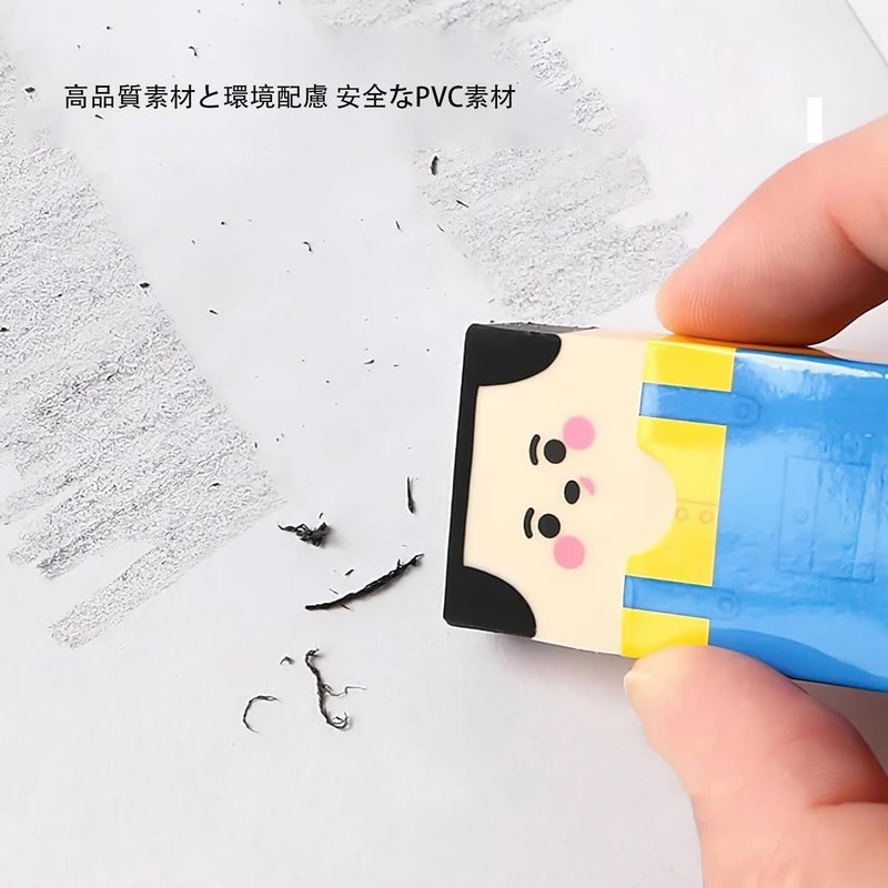 LeTradeJP Stationery Eraser for Elementary School Students Uncle Bald Eraser