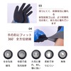 [FsGrg] 絶縁手袋 電工手袋 1000V 両面絶縁 ゴム製 電気工事専用 高耐摩耗 滑り止め 防水