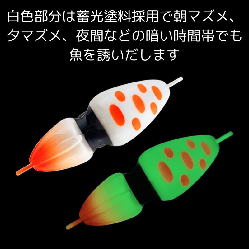 LIVEAX オモック イカ型 夜光 80 100 120ｇ 鯛ラバ タイラバ タイジグ