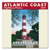 Atlantic Coast Lighthouse Posters Mini Wall Calendar 2025, 7" x
