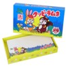 Kookie Ramune [Notepad] Slide Memo Candy Package