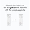 celimax [celimax]*renewal* Oil Control Light Sunscreen 40ml