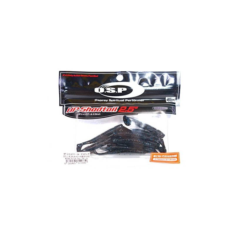 O.S.P Lures HP Shadtail 2.5" #W006 Black Blue Flake
