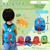 CHELABO Baby Backpack, Dinosaur Backpack, Harness, Lost Harness, Rucksack (Blue),