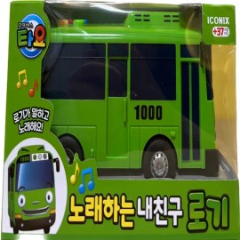 타요 노래하는 내친구 로기 : 토이저러스