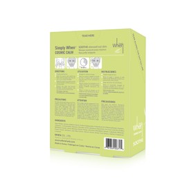 Simply When Mask (Calming)