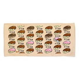 Okutani Corporation Oekaki-san Series Face Towel, Era-san 100% Cotton