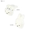 Gourmandies MF-368WH Miffy Airpods Pro (2nd Generation), Fluffy Case, Face,