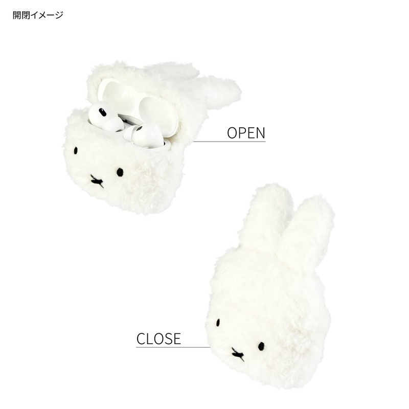 Gourmandies MF-368WH Miffy Airpods Pro (2nd Generation), Fluffy Case, Face,