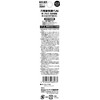 Ichinen Access 26897 Tool Division, RELIEF Ironwork Drill, Hexagonal Shaft