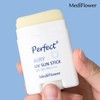 Mediflower 퍼펙트 에어리 유브이 선스틱 23g Perfect Airy UV Sun