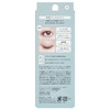 Dolly Wink Salon Eye Lash, No.15, Feeling of Bunch, Fero,