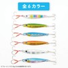 Orludo QB100200e03n0 Tungsten Jig, Tangled B, Candy (1.1 oz (30