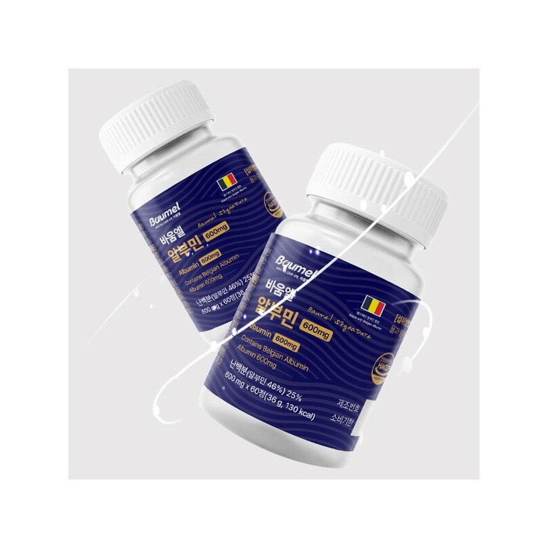 바움엘 알부민 밀크씨슬 양태반 고함량 효능 벨기에산 600mg 2개월분 Baumel
