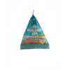[Hawaii souvenirs] Mauna Loa (MAUNALOA) macadamia nut salty 24 sachet