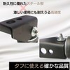 I'm so happy Tandem Step Bike Universal Rear Step Tandem