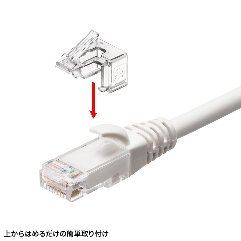 Sanwa Supply ADT-RJ45SOS-10CL RJ-45 Plug SOS (10 Pieces, Clear)