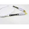 Van Damme White Ultra X Subwoofer Cable 3 Metre Single
