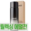 Sense Keep Moist All-in-One Homme Men's CosmeticsMen's Cosmetics Birthday Gift - 4. Sense Relaxing Homme Emulsion 200ml / 센스트 킵 모이스트 올인원 옴므남성화장품남자화장품생일선물 - 4.센스트 릴렉싱 옴므 에멀전 200ml