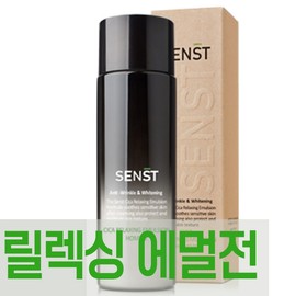 Sense Keep Moist All-in-One Homme Men's CosmeticsMen's Cosmetics Birthday Gift - 4. Sense Relaxing Homme Emulsion 200ml / 센스트 킵 모이스트 올인원 옴므남성화장품남자화장품생일선물 - 4.센스트 릴렉싱 옴므 에멀전 200ml