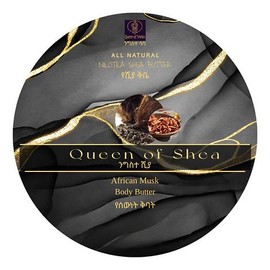 Queen of Shea East African Nilotica Moisturizing Shea Butter Body Care Lotions - Scent: African Musk body butter, Volume: 8 oz