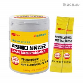 생유산균 분말 스틱 온가족 유산균 가루 람노서스 Raw Probiotic Powder Stick Family Probiotic Powder Lactic Acid Bacteria rhamnosus