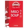 Saitaku Miso Soup (72g) - Pack of 2