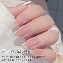 French Nail Stickers, Set of 96, Nail Line Tape, French Tape, 24 Styles, DIY Nail Styling, Easy to Use for Beginners, Nail Supplies