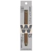 Kitaboshi 0.7mm Mechanical Pencil, Wooden Barrel, #0 2B, Black Lead,