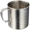 AG 18-8 Commercial Measuring Cup with Mouth 300cc Silver