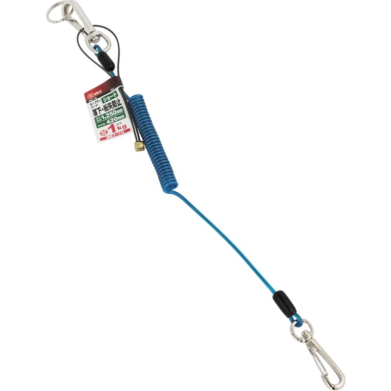 SK11 SSC-1S Safety Cord, Short Size, Natural Length: Approx. 16.5