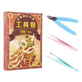 MU 3D Metal Puzzles Model Kit Building Tools, Install Modeler Basic Craft Set Hobby Tool Kits…